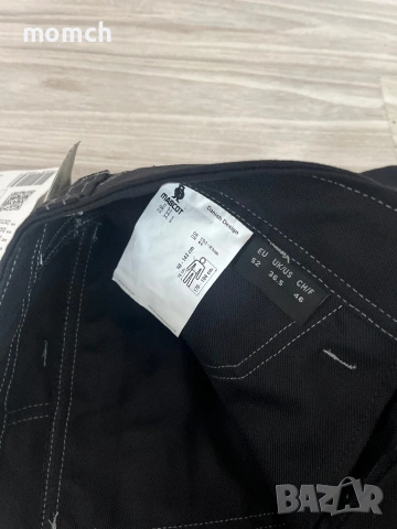 MASCOT-мъжки панталон размер 52, чисто нов с етикети, снимка 8 - Панталони - 54198866