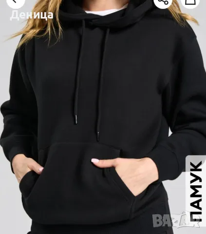 Суичър М размер 