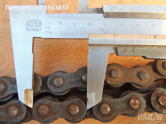 Верига  USSR 19.05 , снимка 8 - Селскостопанска техника - 42783926