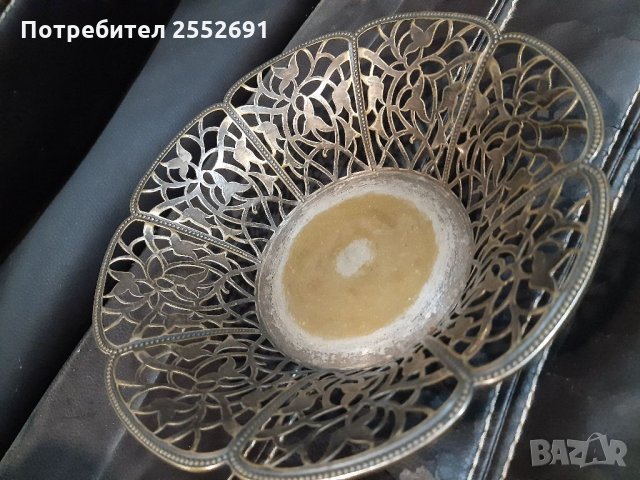 WMF - фруктиера 