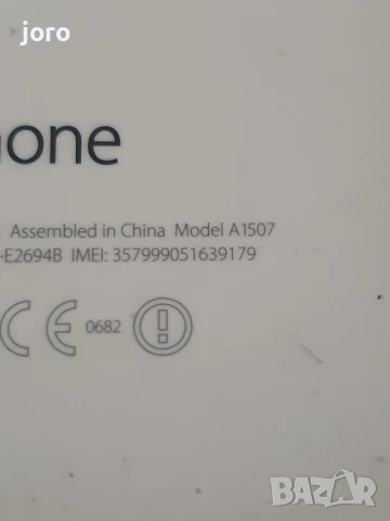 iphone 5c, снимка 10 - Apple iPhone - 51264678