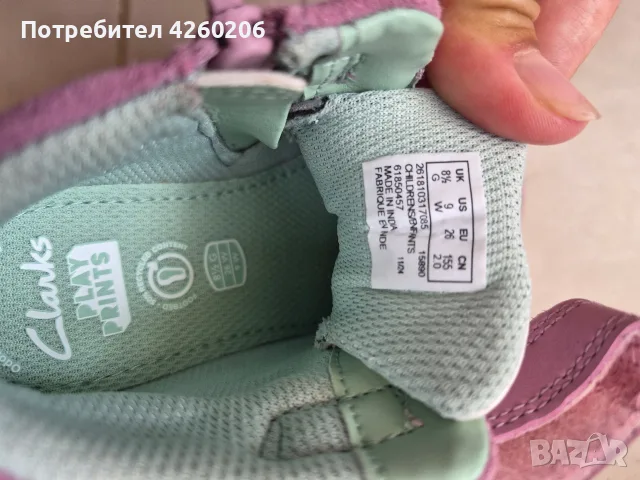 Чисто нови оригинални детски обувки / боти Clarks Disco Beam Hi – Естествена кожа, номер 26 , снимка 5 - Детски боти и ботуши - 55717532