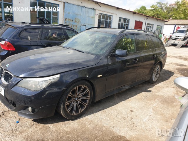 На части БМВ Е61 520д 163 // BMW Е61 520d 163, снимка 2 - Автомобили и джипове - 36775002