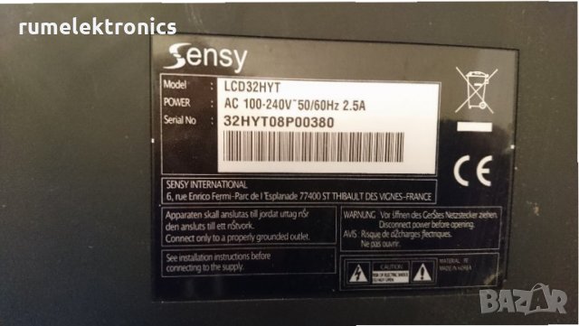 SENSY LCD32HYT на части, снимка 2 - Части и Платки - 32177814