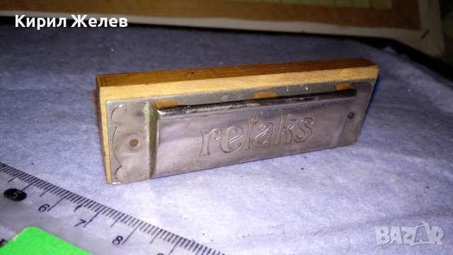RELAKS MADE in POLAND Стара МАРКОВА МИНИ УСТНА ХАРМОНИКА РЯДКА 34007