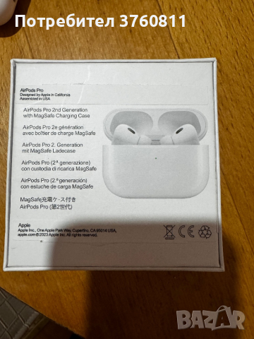 Apple Airpods Pro 2, снимка 1 - Аксесоари за Apple - 44798259