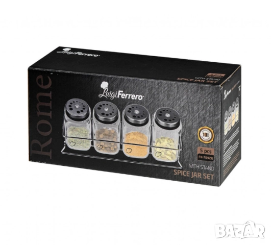 Комплект за подправки, Luigi Ferrero Rome FR-7892R, снимка 18 - Други - 52138002