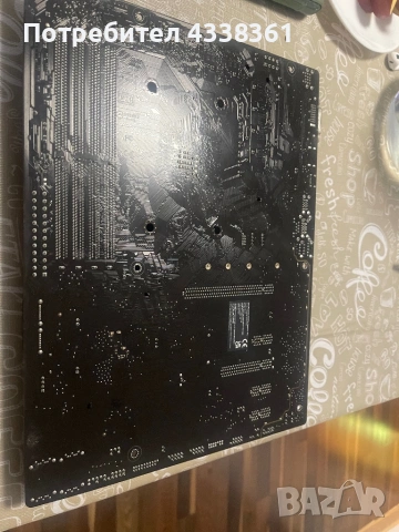 Asus Prime B450-plus Ryzen 5 5600G, снимка 5 - Процесори - 53936535