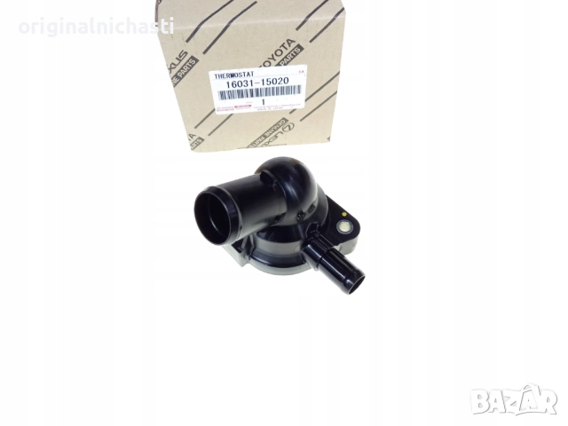 Фланец с термостат 82C за ТОЙОТА ЯРИС TOYOTA YARIS 1603115020 16031-15020 OEM TOYOTA