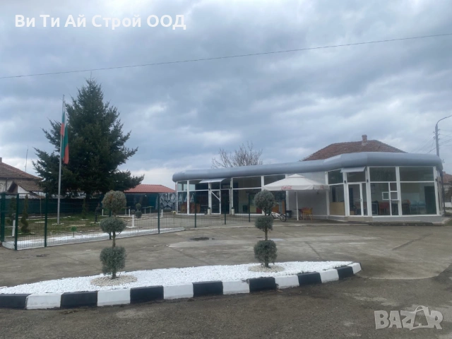 Търговски имот, снимка 2 - Други - 53971432