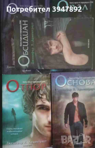  Лукс Книга 1-5