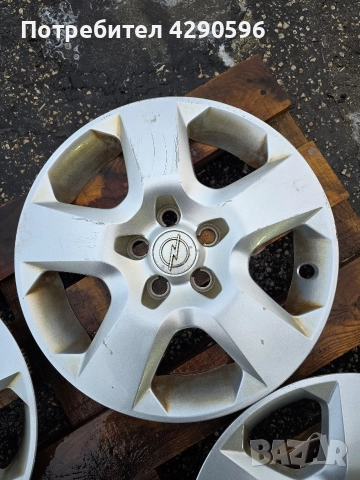 Тасове 16 цола за Opel / Опел , снимка 5 - Аксесоари и консумативи - 52723939