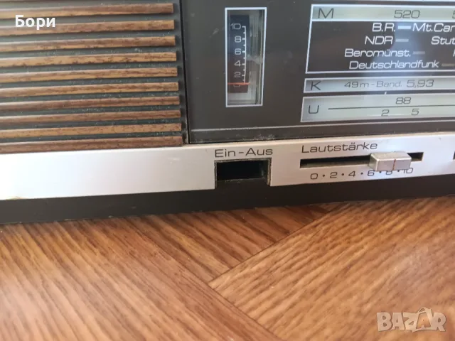 SABA Ресийвър, снимка 3 - Ресийвъри, усилватели, смесителни пултове - 47497904