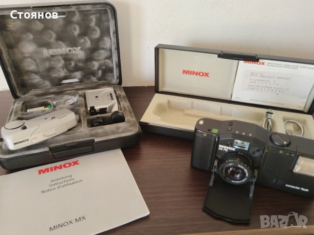 Камери Minox MX, Minox 35PE Germany 