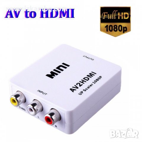 Конвертор AV RCA женско към HDMI женско за свързване към телевизор, монитор, лаптоп - КОД 3718, снимка 1 - Части и Платки - 37162745