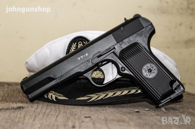 Въздушен пистолет Borner TT-X cal. 4.5mm BB, снимка 2 - Въздушно оръжие - 38701747