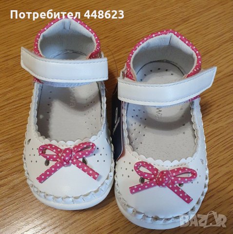 Нови бебешки обувки, снимка 1 - Бебешки обувки - 29130138