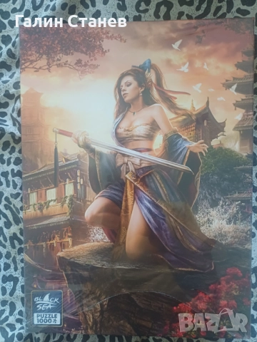 Пъзели!Чисто нови!, снимка 7 - Пъзели - 52539493