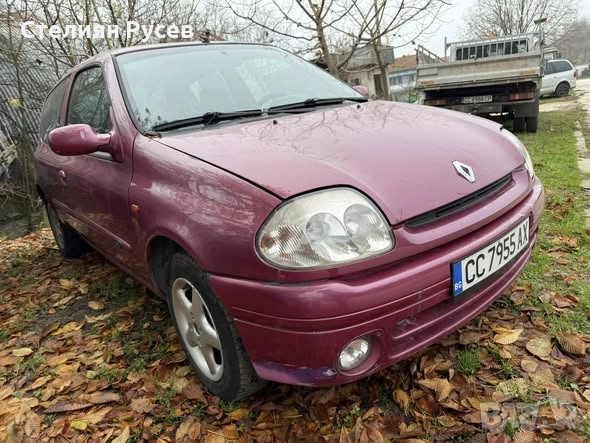 renault clio 1.9D 64hp / КЛИМА   -цена 1 550лв или 792.50  евро - регистрирана , прехвърля се веднаг, снимка 2 - Автомобили и джипове - 52817625