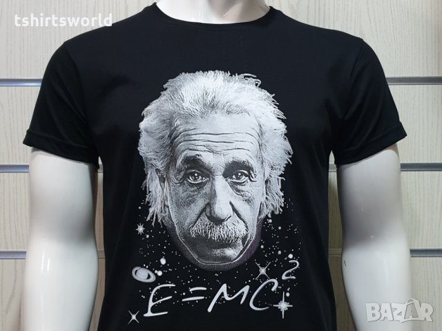 Нова мъжка тениска с трансферен печат Алберт Айнщайн, снимка 5 - Тениски - 28317020