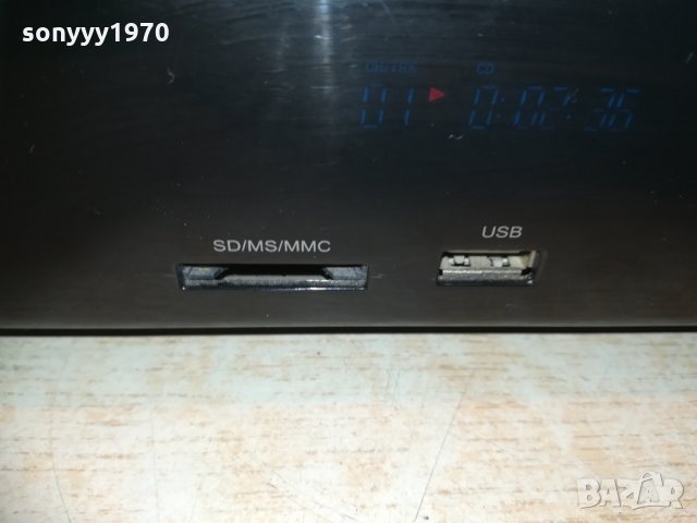 avant 6 chalel receiver usb dvd 1003211132, снимка 12 - Ресийвъри, усилватели, смесителни пултове - 32105201