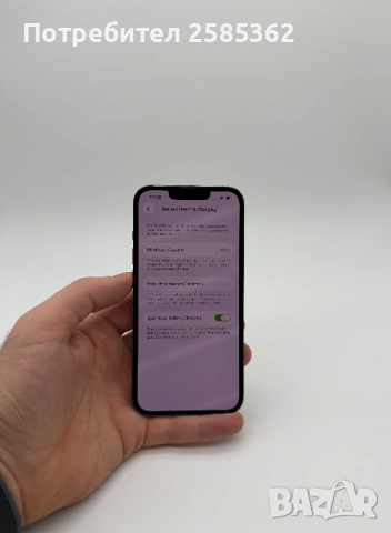iPhone 13 Pro 512 GB Graphite / 100% Батерия / Отличен, снимка 4 - Apple iPhone - 53251216