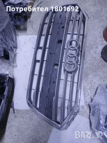 Решетка за audi a8 d5 