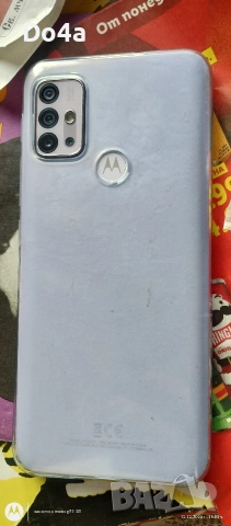 супер телефон и договаряне като нови, снимка 11 - Samsung - 52881024