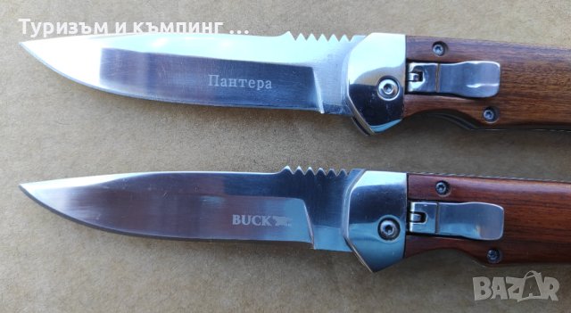Сгъваем нож Buck / Пантера , снимка 11 - Ножове - 21231698