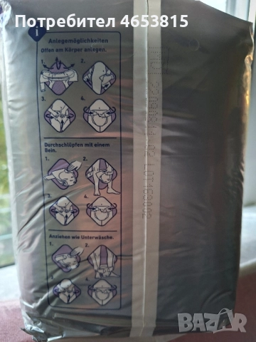 ПАМПЕРС ЗА ЛЕЖАЩО БОЛНИ, снимка 4 - Грижа за възрастни - 52479708