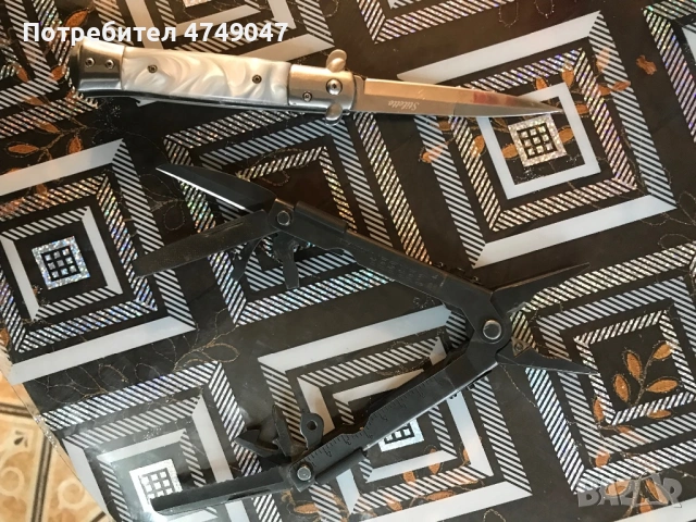 Gerber multiplier + Stiletta