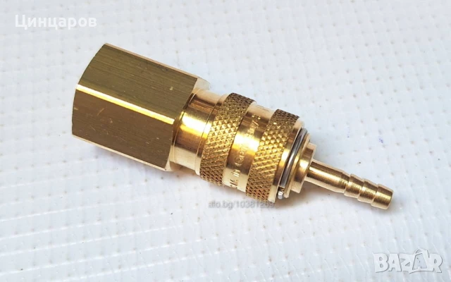 Бързи връзки/връзка към редуцир-вентил или токоизточник газов блок/панел , снимка 3 - Друго търговско оборудване - 50745611