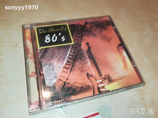 THE BEST OF 80S CD 1909222045