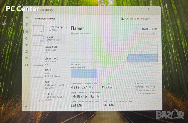Геймърски лаптоп Lenovo Legion Y540, Intel Core i5 9300H, GTX 1650 4GB, 16GB ram, снимка 8 - Лаптопи за игри - 55705039