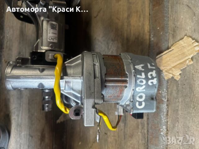 4525002P80 кормилна прът на Toyota Corolla 2022г.