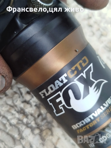 Шок за велосипед колело fox, държи въздуха, няма теч и настройки , снимка 2 - Части за велосипеди - 52106026