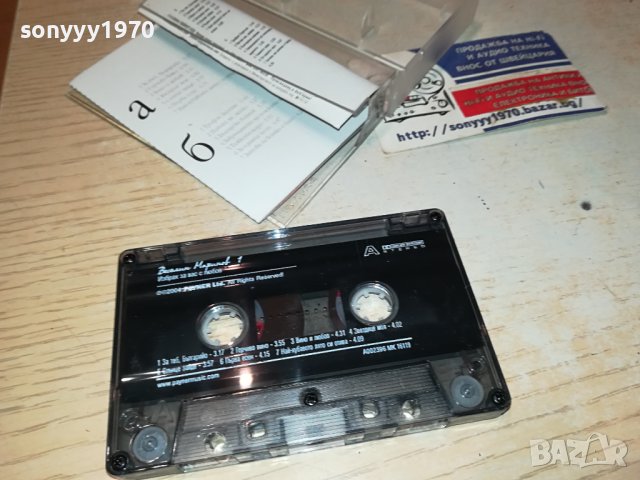 ВЕСЕЛИН МАРИНОВ-ОРИГИНАЛНА КАСЕТА 2710231646, снимка 6 - Аудио касети - 42745782