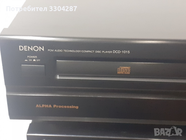DENON DCD 1015, снимка 3 - Ресийвъри, усилватели, смесителни пултове - 36393040
