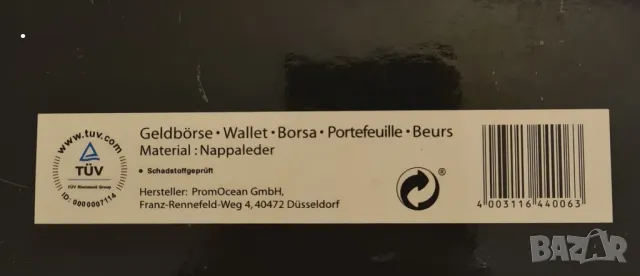 Портфейл Thierry Mugler от естествена, снимка 5 - Портфейли, портмонета - 49327793