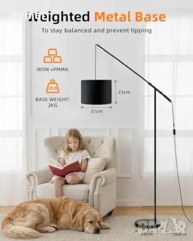 Дъговиден подов лампион Wio-Mio с дистанционно и LED крушка 9 W, снимка 3 - Лампиони - 56216819