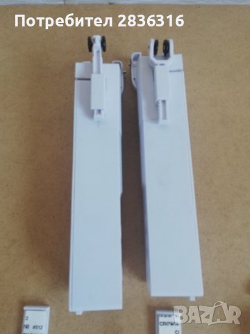 Zigbee Робот Управление на Пердета и Завеси, снимка 7 - Пердета и завеси - 42362531