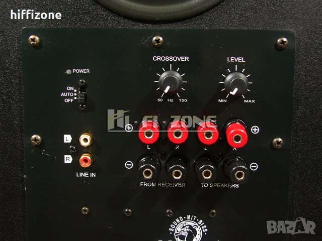  Субуфер Magnat subwoofer 8010701 , снимка 8 - Тонколони - 33729303