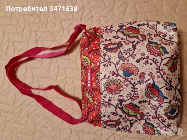 Детска чанта на Gabol, снимка 2 - Други - 40052765