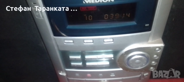 Аудио уредба DVD MP3 със 5 тонколони комплект , снимка 9 - Аудиосистеми - 54151314