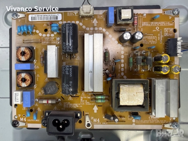 LG 32LF5610 Работещ за части mainboard, снимка 5 - Части и Платки - 52078060