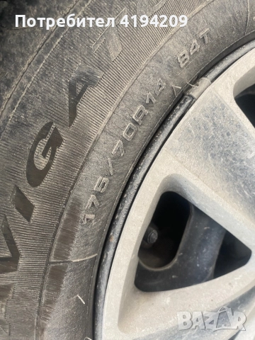 120 лв 2 бр джанти с гуми 4х100 стоманени