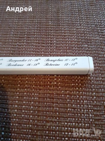 Стар Термометър за вино, снимка 5 - Други ценни предмети - 29607064