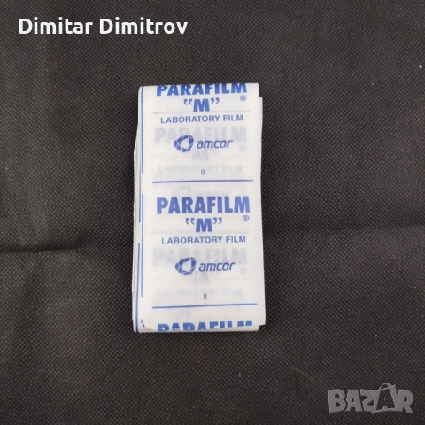 Parafilm запечатваща лента 5 м x 5 см – екстра широка, снимка 4 - Медицински консумативи - 55834015
