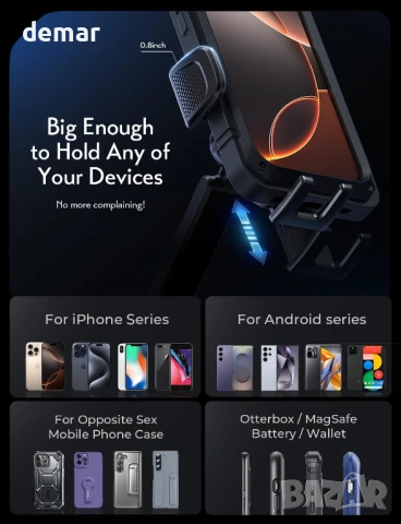 LISEN Електронна вакуумна стойка за телефон с вендуза за предно стъкло/табло, 4-7 инча устройства, снимка 6 - Аксесоари и консумативи - 50586292