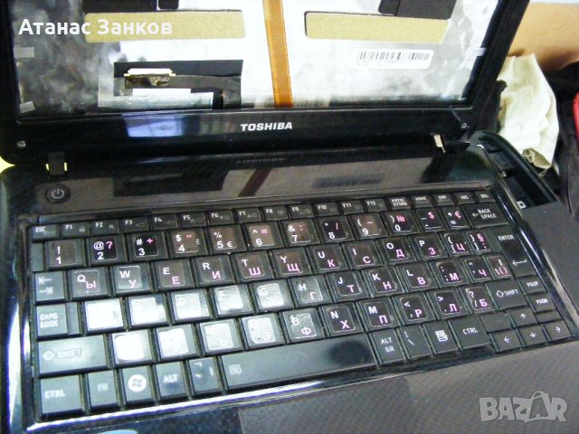 Лаптоп за части Toshiba Satellite T110 -107, снимка 15 - Части за лаптопи - 34952691